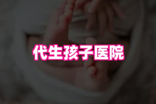 gfg孕网 3